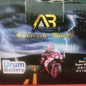 محصول نمونه 3