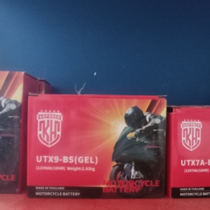 محصول نمونه 7